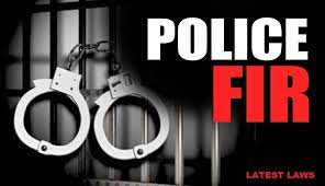 The Procedure for Filing FIR and the Criminal Investigation Process under CRPC